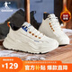 喬丹運動(dòng)鞋男鞋冬季加絨保暖休閑棉鞋復古老爹鞋厚底增高跑步鞋子男