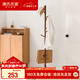 源氏木語(yǔ)實(shí)木掛衣架現代簡(jiǎn)約衣帽架=臥室落地衣架(胡桃色)0.38米掛衣架
