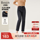 百斯盾棉氨牛仔褲女2025秋冬新款顯高顯瘦經(jīng)典復古撞色小皮標九分小垮褲 深黑色-NE3V0823601 28 2.1尺/165/68A)