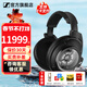 森海塞爾HD800S HD820有線(xiàn)耳機高保真旗艦HIFI音樂(lè )發(fā)燒友頭戴式封閉式開(kāi)放式動(dòng)圈高端HDV820立體聲解碼耳放 HD820【旗艦級封閉式動(dòng)圈耳機】