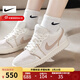 耐克aj女鞋Nike2025冬季新款圣誕系列Air Jordan 1復古板鞋休閑運動(dòng)鞋 HV4268-120 冬日溫暖配色 37.5
