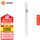 小米水質(zhì)檢測筆 TDS檢測筆家用辦公飲用水自來(lái)水測試筆檢測器 小米TDS檢測筆(白色)