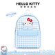 Hello Kitty書(shū)包初高中生女生高顏值輕便大學(xué)生中學(xué)生女款初中生雙肩背包 【HelloKitty正版】毛絨圖案格紋風(fēng) 清新藍