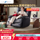 樂(lè )至寶LAZBOY落日哈尼輕奢真皮可搖功能沙發(fā)躺椅黑色0.99m【7天發(fā)】