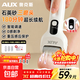 奧克斯（AUX）電動(dòng)磨腳器修腳器去死皮神器老繭打磨腳后跟去腳皮新款重力感應家用 送長(cháng)輩男女士節日生日禮物 白【頂配款】2檔調速+功率更強勁+長(cháng)續航+贈磨砂膏