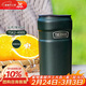 膳魔師（THERMOS）440ml保溫咖啡316鋼男女學(xué)生保冷泡茶水杯子TSK2-400S AGR云杉綠
