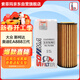 索菲瑪機油濾芯機濾S5176PE1邁騰CC途觀(guān)L輝昂帕薩特途銳A4A6A8Q5Q7卡宴