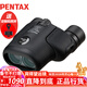 PENTAX賓得蟲(chóng)蟲(chóng)鏡三代6.5x21黑防水微距雙筒望遠鏡觀(guān)劇展博物館高清拍攝