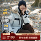 波司登（BOSIDENG）極寒90鵝絨羽絨服冬季男女情侶同款大毛領(lǐng)保暖加厚防風(fēng)工裝外套 【店長(cháng)推薦】冰川綠4631 M 165/88A