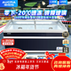 澳柯瑪（AUCMA）冰柜商用大容量展示柜臥式冷凍商超組合島柜玻璃門(mén)雪糕柜弧形門(mén)海鮮凍品丸子鮮肉冷柜 直柜丨長(cháng)2.0米690升丨上下推拉門(mén)丨冷藏冷凍