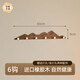維佳框業(yè)（WIKEA）實(shí)木千疊山掛衣架墻上壁掛衣帽架入戶(hù)門(mén)玄關(guān)衣服掛鉤免打孔掛衣鉤 中古風(fēng)丨全實(shí)木/胡桃色6鉤-贈送安裝配件