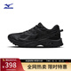 美津濃（MIZUNO） FIYI TL V2 山系復古潮流機能跑鞋透氣防滑運動(dòng)鞋 11/黑色 42 (270mm)
