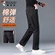 啄木鳥(niǎo)（TUCANO）牛仔褲男春秋季棉質(zhì)舒適直筒褲休閑百搭商務(wù)修身長(cháng)褲男裝 黑色32