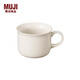 MUJI米瓷 杯子 水杯 咖啡杯 家用 簡(jiǎn)約 約210ml 4S