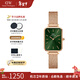 丹尼爾惠靈頓（DanielWellington）DW手表女 復古小方表石英女士手表歐美腕表 新年禮物送女友 【全網(wǎng)熱銷(xiāo)】方塊小綠表玫金鋼帶