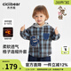 齊齊熊（ciciibear）[加絨小魔怪]齊齊熊寶寶牛仔連帽外套男童冬款2025新款兒童保暖衣 藍棕格子 100