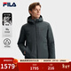 FILA 斐樂(lè )官方男士羽絨服冬季新款時(shí)尚休閑基礎保暖連帽外套 暗碄綠-DG XL 180/100A/XL