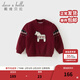 戴維貝拉（DAVE＆BELLA）男童半高領(lǐng)費爾島加絨毛衣兒童套頭衫冬裝新款小童上衣男寶寶 紫紅色【現貨】 90 cm（建議身高80-90cm）