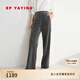 EP雅瑩女裝 高腰闊腿大直筒褲 雙面雪尼爾休閑褲子糯米褲 商場(chǎng)同款6431A 灰色 （常規款） L /4