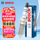 博世（BOSCH）EVO銥鉑金火花塞0566四支本田思域皓影冠道繽智CRV哈弗H6H4F7大狗