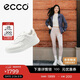 愛(ài)步（ECCO）舒適百搭厚底休閑板鞋 街頭球鞋女鞋272813 白色/灰白色38 HL