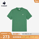 樂(lè )卡克（Le coq sportif）法國公雞夏季男士圓領(lǐng)百搭運動(dòng)短袖T恤 青草綠色 M