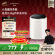 追覓小覓罐內衣洗衣機0.5KG全自動(dòng)變頻電機母嬰洗護迷你小型洗內褲襪子波輪洗衣機DWMZ5M11WACN