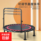 蹦蹦家用兒童可折疊室內成人小型寶寶家庭彈跳運動(dòng)大人小孩跳跳床 48英寸 升級U型扶手款