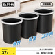 五月花壓圈垃圾桶大號17L*3只裝客廳臥室廚房廁所辦公大容量紙簍
