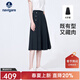 Navigare意大利小帆船開(kāi)叉百褶裙女士春秋季顯瘦半身裙高檔通勤百搭a字裙 太空巖灰 L