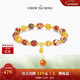 周大生【新年禮物】東方花園國潮手串玉髓古風(fēng)繡球流光手鏈新中式送女友