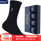 POLO男士加厚御寒保暖毛巾襪4雙裝 冬季純色厚款毛圈底加絨長(cháng)筒跑步襪 黑色四雙【型號3464-毛巾襪】 4雙 39-45碼鞋合適