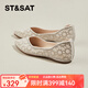 星期六船鞋女單鞋新款女尖頭水鉆平底舒適蛋卷婚鞋 米色 37 (235mm) 標準碼