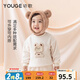 幼歌（YOUGE） 兒童搖粒絨套裝卡通小熊貼布繡休閑衛衣秋冬裝百搭長(cháng)褲 米色（66-100肩開(kāi)扣） 100 cm