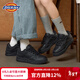Dickies情侶板鞋時(shí)尚百搭厚底增高休閑運動(dòng)鞋滑板鞋 全黑    41   