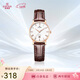 依波（EBOHR）手表女 大師系列簡(jiǎn)約皮帶節日禮物新年跨年石英表36000241送女生