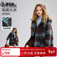 ASK JUNIOR兒童外套25冬季中大童學(xué)院風(fēng)連帽外套女童格紋撞色毛呢大衣