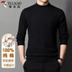 啄木鳥(niǎo)（TUCANO）毛衣針織衫男純棉中領(lǐng)商務(wù)休閑舒適時(shí)尚百搭男裝打底衫 黑色3XL