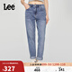 Lee25新品411舒適小直腳五袋款中淺藍女牛仔褲 中淺藍 26 