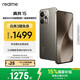 realme真我15 前后5000萬(wàn)超清拍攝 7000mAh超長(cháng)續航 IP69滿(mǎn)級防水 oppo智能輕薄AI拍照手機 8+256鈦灰