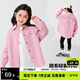 左西女童襯衫外套春秋款兒童上衣2026新款女大童長(cháng)袖襯衣潮 粉色 160