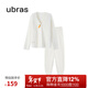 ubras【虞書(shū)欣同款】兔絨絨開(kāi)襟家居服套裝厚款女加絨睡衣冬季女 【長(cháng)袖長(cháng)褲套裝】純白色 XL