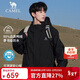 駱駝（CAMEL）戶(hù)外羽絨沖鋒衣男女三合一可拆卸滑雪服戶(hù)外旅游外套 A9W21a8127