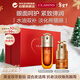 嬌韻詩(shī)Clarins九代雙萃精華50ml+眼霜20ml抗老女生生日情人節禮物