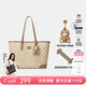 紐芝蘭（NUCELLE）包包女款2026輕奢小眾鴨子托特包大容量通勤單肩包38節生日禮物
