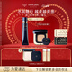 肌膚之鑰（CPB）【達人專(zhuān)享】鉆光底妝套組長(cháng)管隔離37ml+水光方氣墊15g#O10