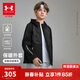 安德瑪（Under Armour）童裝兒童外套秋冬季男女大童運動(dòng)休閑夾克加絨保暖外套254324103