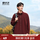 雪中飛服飾五折2025新款男女同款搖粒絨外套秋裝上衣長(cháng)袖內膽薄外套 酒紅|1121 L /170/92A