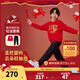 NIKE 3BRAND 耐克男女童衛衣+長(cháng)褲2件套2026新年紅色拜年服兒童套裝 學(xué)院紅 【春秋純棉舒適】 160 /76 【建議身高152-158cm】