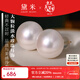 黛米 昭雪 G18K金超大顆淡水珍珠耳釘耳環(huán)高級感耳飾附證書(shū)新年禮物 12-13mm巨無(wú)霸款/18K金耳釘